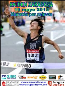 Ekiden Zaragoza