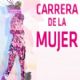 ¡Ya puedes inscribirte a la Carrera de la Mujer 2012!