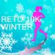 Reto 10k Women Running Winter