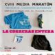 Nueva Web de la Media Maratón de Zaragoza