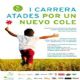 Inscripciones para la I Carrera ATADES «Por un nuevo cole»