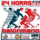 Inscríbete en las «24 horas del balonmano 2015»