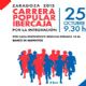 Inscripciones gratuitas para la Carrera Popular Ibercaja Zaragoza «Por la integración»