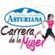 Agotadas las inscripciones para la Carrera de la Mujer 2015