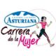 Prácticamente agotadas las inscripciones para la Carrera de la Mujer 2016