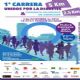 Inscripciones para la 1ª Carrera y Caminata Saludable «Unidos por la Diabetes» que se disputará el domingo 4 de diciembre