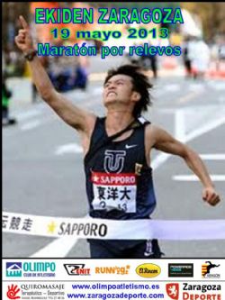 Este domingo se disputa la novedosa Ekiden Zaragoza