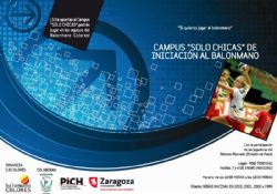 Campus «Sólo Chicas» de iniciación al Balonmano