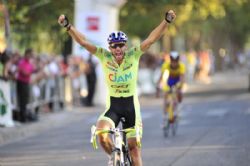 XXI Gran Premio de Ciclismo «El Corte Inglés»