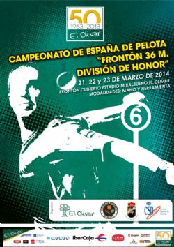Campeonato de España de Pelota de División de Honor