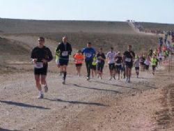 Clasificaciones, fotos y videos de la «VI Carrera del Ebro»