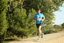 Superficies para correr: ¿Cuál es la más recomendable para evitar lesiones?