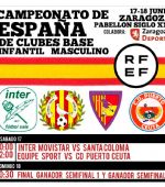 Campeonato de España Infantil Masculino de Fútbol Sala