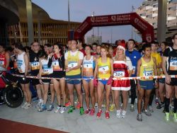 Si te gusta participar en las carreras populares, apunta estas fechas de 2012 en el calendario Si te gusta participar en las carreras populares, apunta estas fechas de 2012 en el calendario