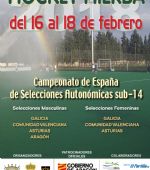 Campeonato de España Selecciones Autonómicas Sub-14 Hockey Hierba