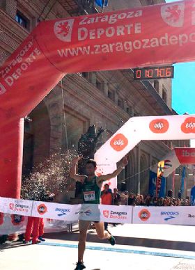 Clasificaciones, fotos, diplomas y vídeos de la EDP Media Maratón «Ciudad de Zaragoza» 2018