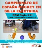 Campeonato de España por CCAA de Hockey en Silla Eléctrica