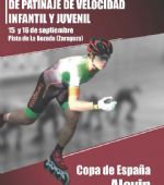 Campeonato de España Infantil y Juvenil de Patinaje de Velocidad y Copa de España Alevín