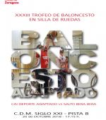 XXXIII Trofeo «Ibercaja-Ciudad de Zaragoza» de Baloncesto en Silla de Ruedas