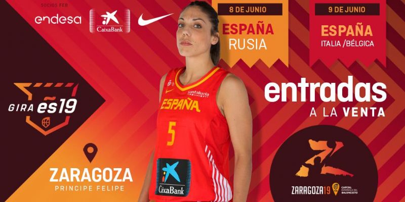 Torneo Internacional de Baloncesto Femenino «Zaragoza, Capital del Baloncesto»