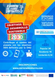 II Carrera del Ahorro «Pensumo»