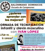 Jornadas de tecnificación de balonmano alevín e infantil