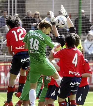 XXV Torneo Cesaraugusta de Fútbol Cadete