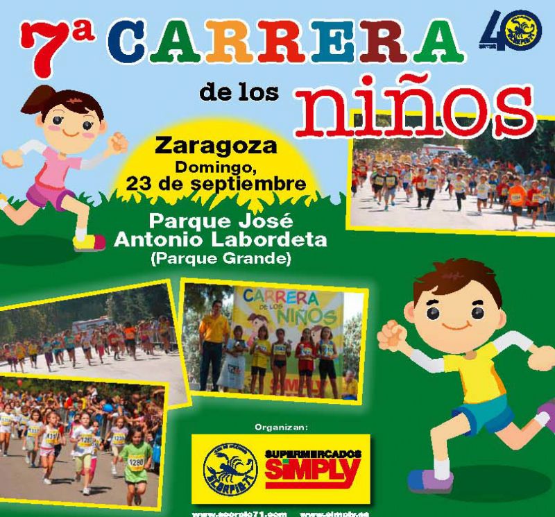 VII Carrera de los Niños VII Carrera de los Niños