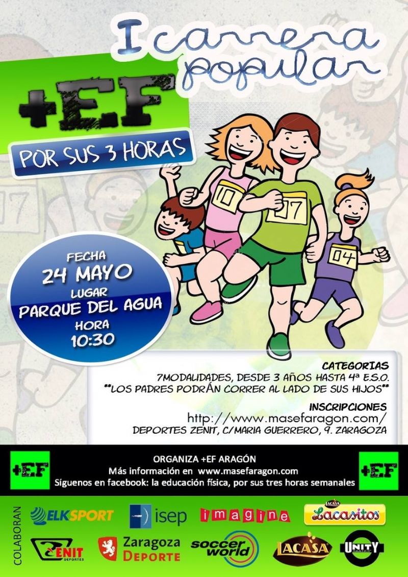 I Carrera Popular +EF