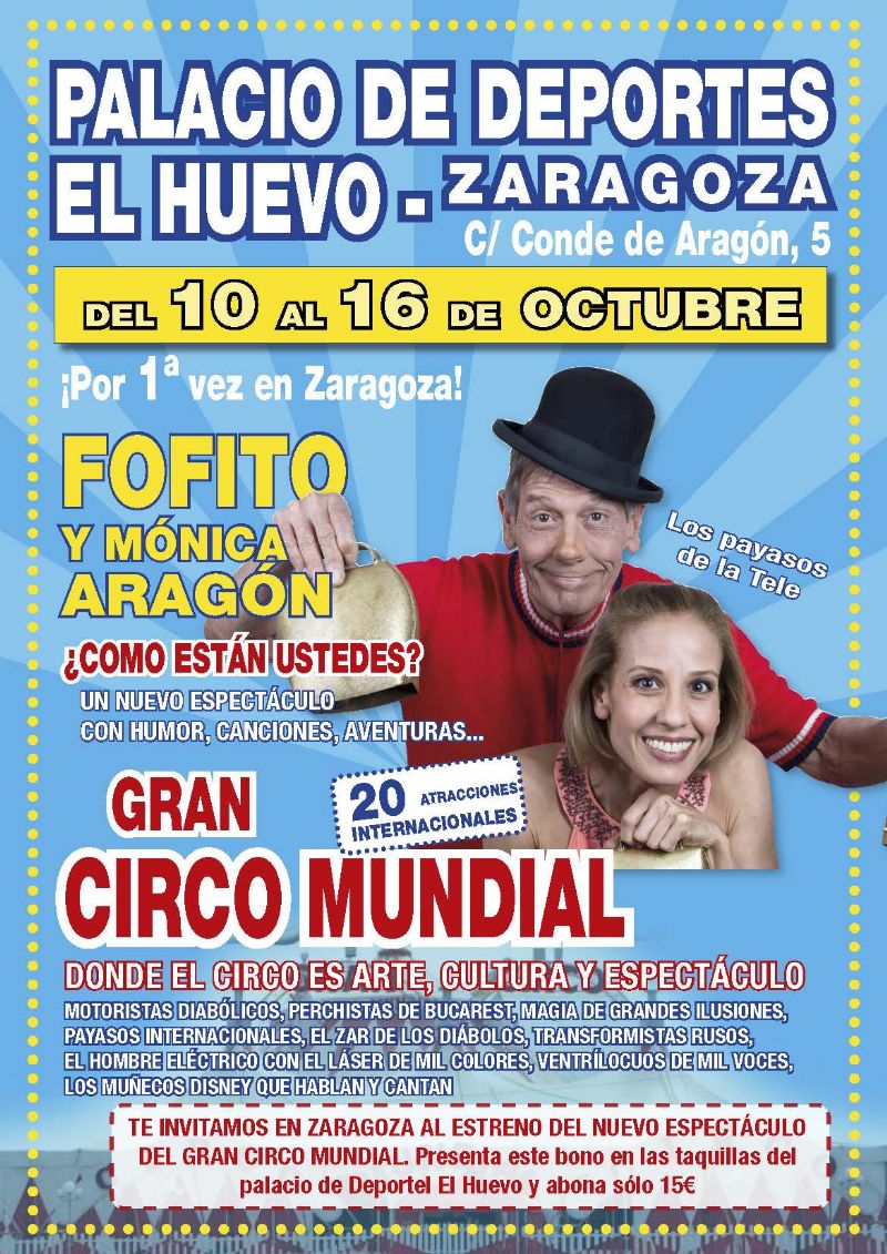 Gran Circo Mundial