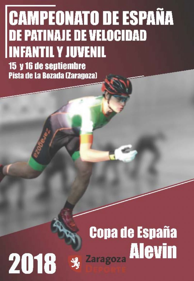 Campeonato de España Infantil y Juvenil de Patinaje de Velocidad y Copa de España Alevín