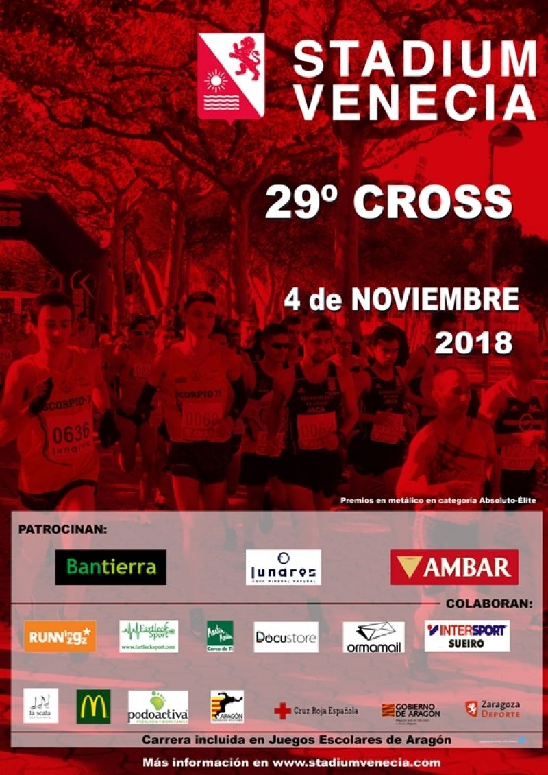 XXIX Cross «Stadium Venecia»