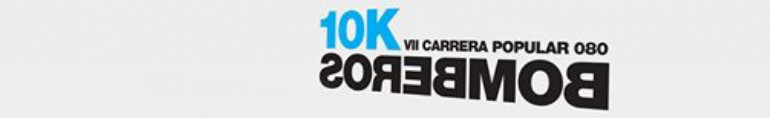 VII Carrera 080 Bomberos Zaragoza 10k