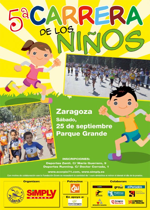 V Carrera de los Niños V Carrera de los Niños