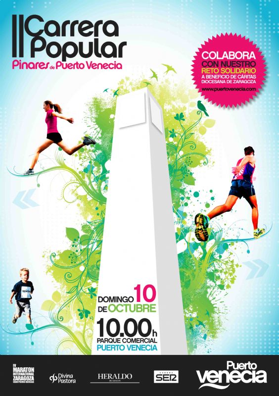 II Carrera Popular 'Pinares de Puerto Venecia' II Carrera Popular 'Pinares de Puerto Venecia'