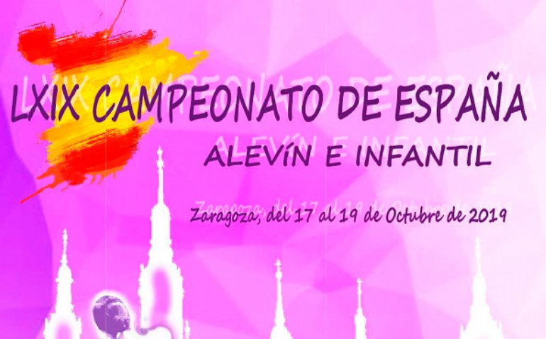 LXIX Campeonato de España de Patinaje Artístico Infantil y Alevín