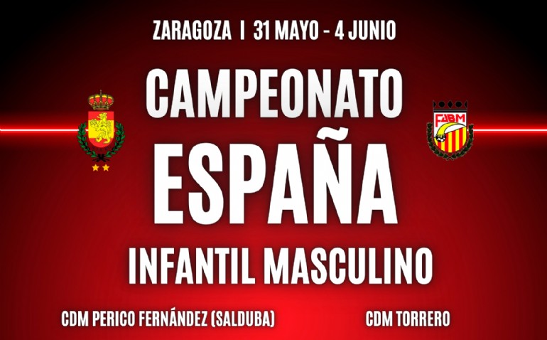 Campeonato de España Infantil Masculino de Balonmano 