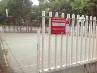 Canstastas y cartel  [Fecha: 06/10/2016]