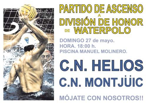 El C. N. Helios disputa este domingo la promoción de ascenso a División de Honor de Waterpolo