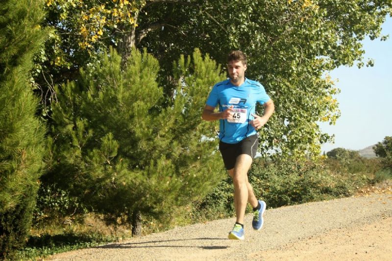 Superficies para correr: ¿Cuál es la más recomendable para evitar lesiones?