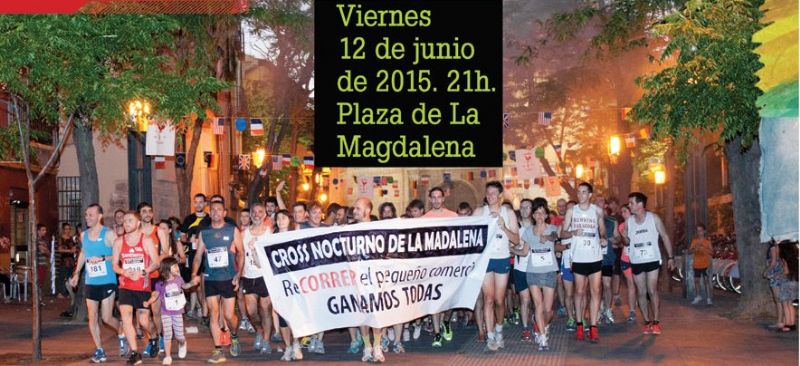 Agotadas las plazas  para el XI Cross Nocturno de la Madalena 