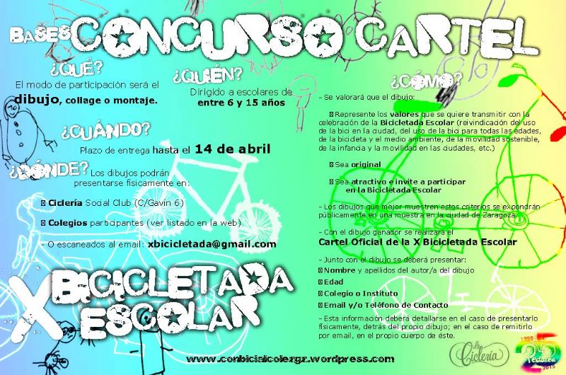 Concurso del  cartel anunciador de la Bicicletada 2016