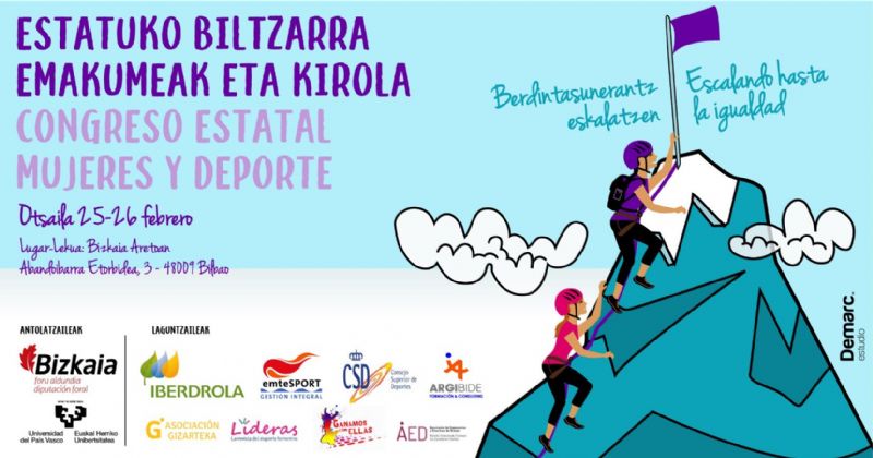 II Congreso Estatal Mujeres y Deporte