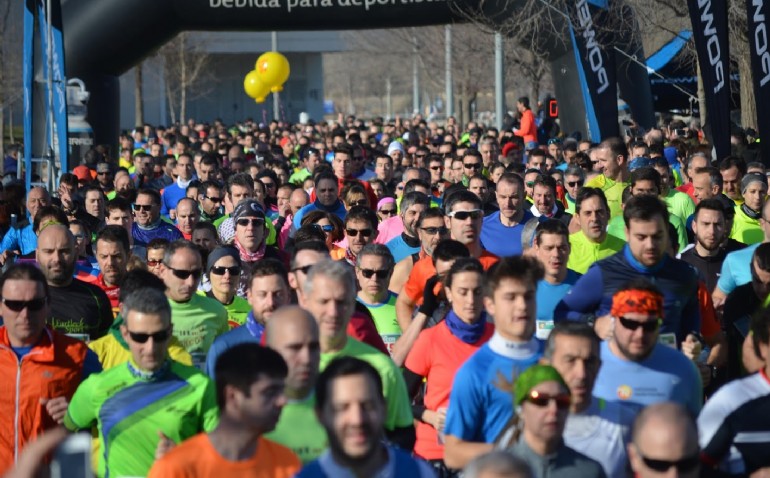 Anulada la convocatoria para la autorización de Actos Deportivos en Espacios Públicos del 1º cuatrimestre de 2021 Anulada la convocatoria para la autorización de Actos Deportivos en Espacios Públicos del 1º cuatrimestre de 2021