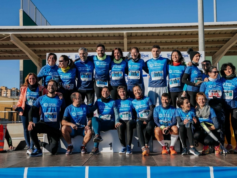 Carrera de Empresas ESIC