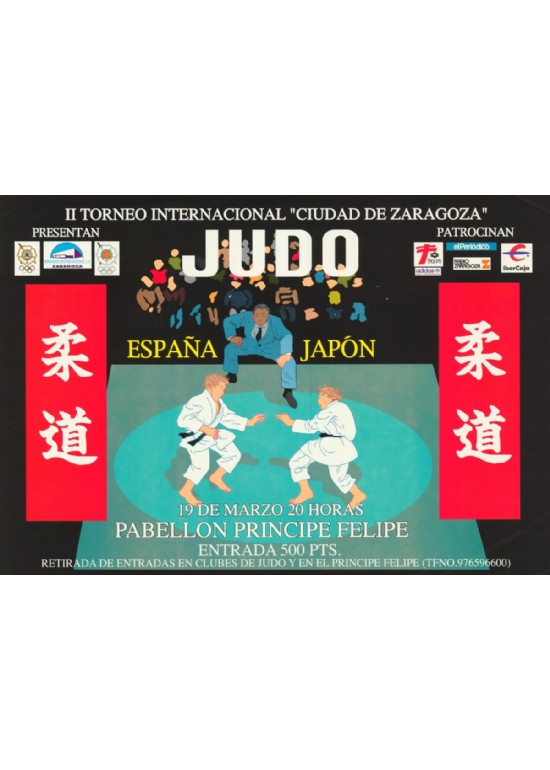 20 marzo 1996 TORNEO DE JUDO JAPÓN-ESPAÑA-ARAGÓN