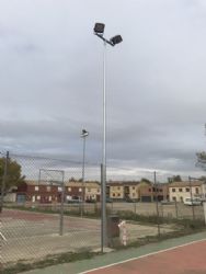 Mejoras en la red de instalaciones deportivas elementales (potreros). Octubre 2018.