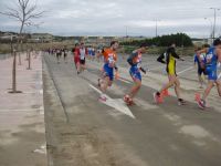 «I Circuito de iniciación al Triatlón»
Duatlón 01/02/2009